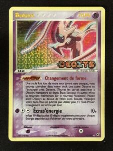 Carte Pokémon Deoxys 17/107 - EX Deoxys