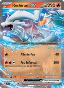 Reshiram ex -  -  - Ultra Rare