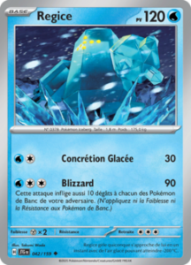 Regice -  -  - Peu commune