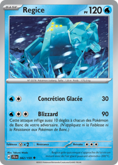 Regice -  -  - Peu commune