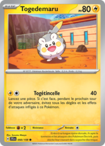 Togedemaru -  -  - Commune