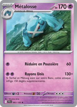 Métalosse -  -  - Rare