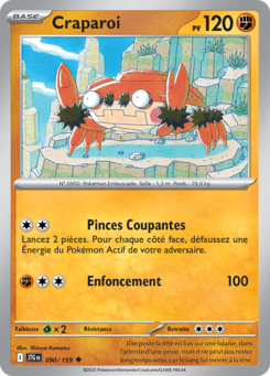 Craparoi -  -  - Peu commune