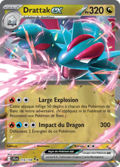Drattak ex -  -  - Ultra Rare