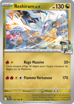 Reshiram de N -  -  - Commune