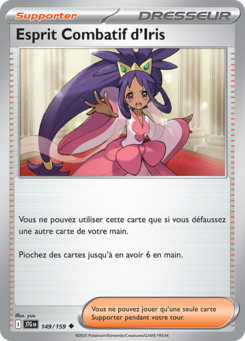 Esprit Combatif d'Iris -  -  - Peu commune