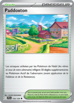 Paddoxton -  -  - Peu commune