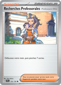 Recherches Professorales -  -  - Commune