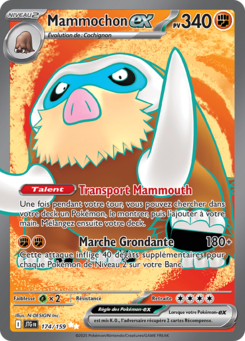 Mammochon ex -  -  - Ultra Rare