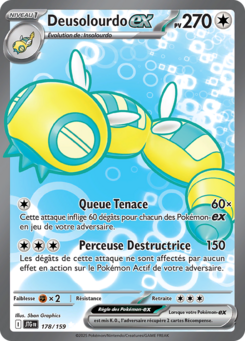 Deusolourdo ex -  -  - Ultra Rare