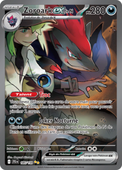 Zoroark ex de N -  -  - Ultra Rare