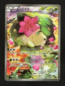 Shaymin Full Art 004/036 -  Mythical & Legendary Dream Shine Collection CP5