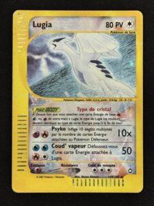 Carte Pokémon Lugia 149/147 - Aquapolis