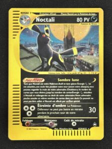 Carte Pokémon Noctali H29/H32 - Aquapolis