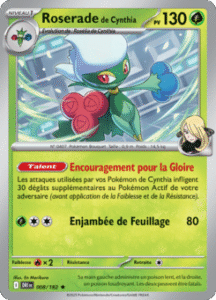 Roserade de Cynthia -  -  - Rare