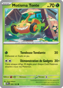 Motisma Tonte -  -  - Commune