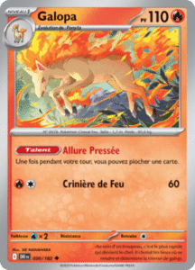 Galopa -  -  - Peu commune