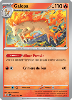 Galopa -  -  - Peu commune