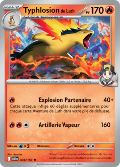 Typhlosion de Luth -  -  - Rare