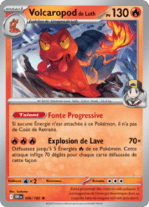 Volcaropod de Luth -  -  - Rare