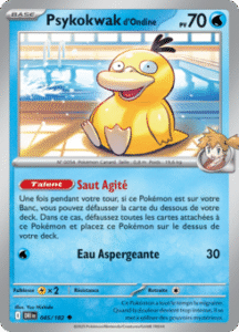 Psykokwak d'Ondine -  -  - Peu commune