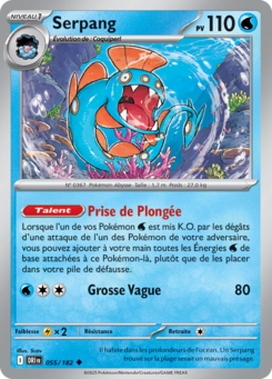 Serpang -  -  - Peu commune