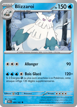 Blizzaroi -  -  - Peu commune