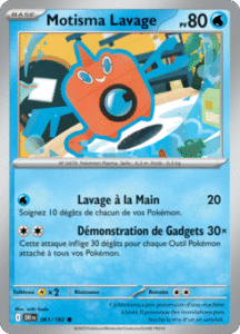 Motisma Lavage -  -  - Commune