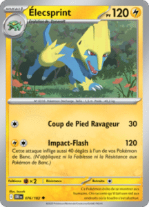 Élecsprint -  -  - Peu commune