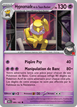 Hypnomade de la Team Rocket -  -  - Peu commune
