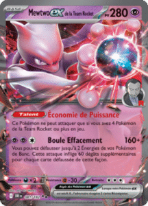 Mewtwo ex de la Team Rocket -  -  - Ultra Rare