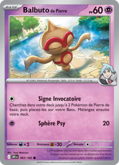 Balbuto de Pierre -  -  - Commune