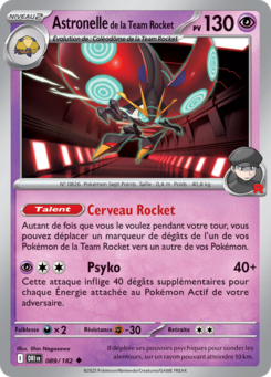 Astronelle de la Team Rocket -  -  - Peu commune