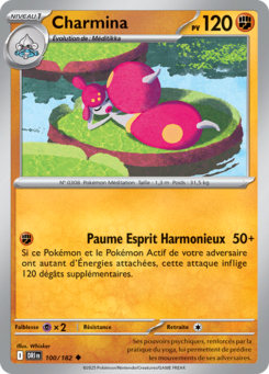 Charmina -  -  - Peu commune