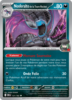 Nosferalto de la Team Rocket -  -  - Peu commune