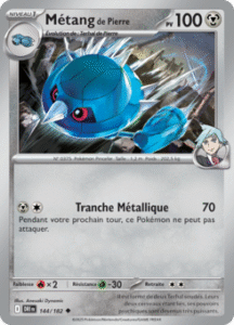 Métang de Pierre -  -  - Peu commune