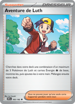 Aventure de Luth -  -  - Peu commune