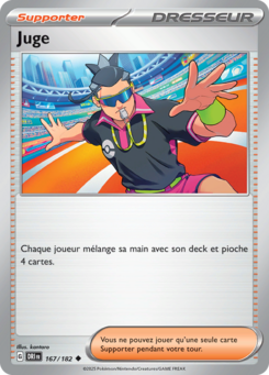 Juge -  -  - Peu commune