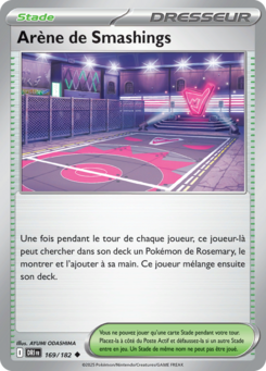 Arène de Smashings -  -  - Peu commune