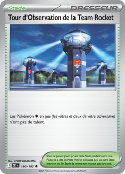 Tour d'Observation de la Team Rocket -  -  - Peu commune