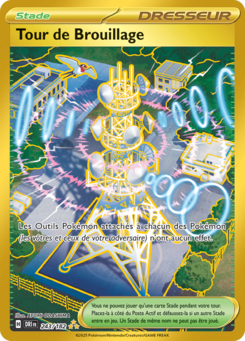 Tour de Brouillage -  -  - Ultra Rare