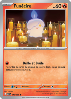 Funécire -  -  - Commune
