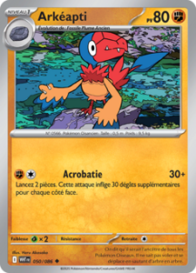 Arkéapti -  -  - Peu commune