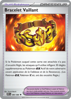 Bracelet Vaillant -  -  - Peu commune
