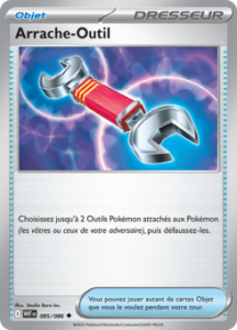 Arrache-Outil -  -  - Peu commune