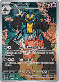 Tutankafer -  -  - Ultra Rare