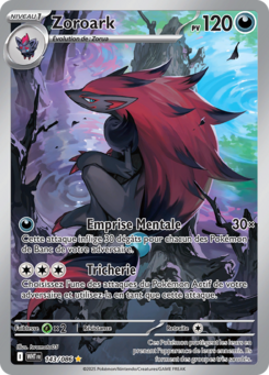 Zoroark -  -  - Ultra Rare