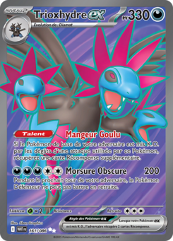 Trioxhydre ex -  -  - Ultra Rare