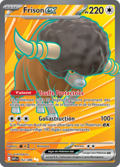 Frison ex -  -  - Ultra Rare