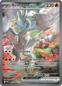 Reshiram ex -  -  - Ultra Rare